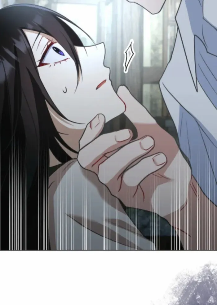 Taming the Demon King Chapter 12 page 14 - 