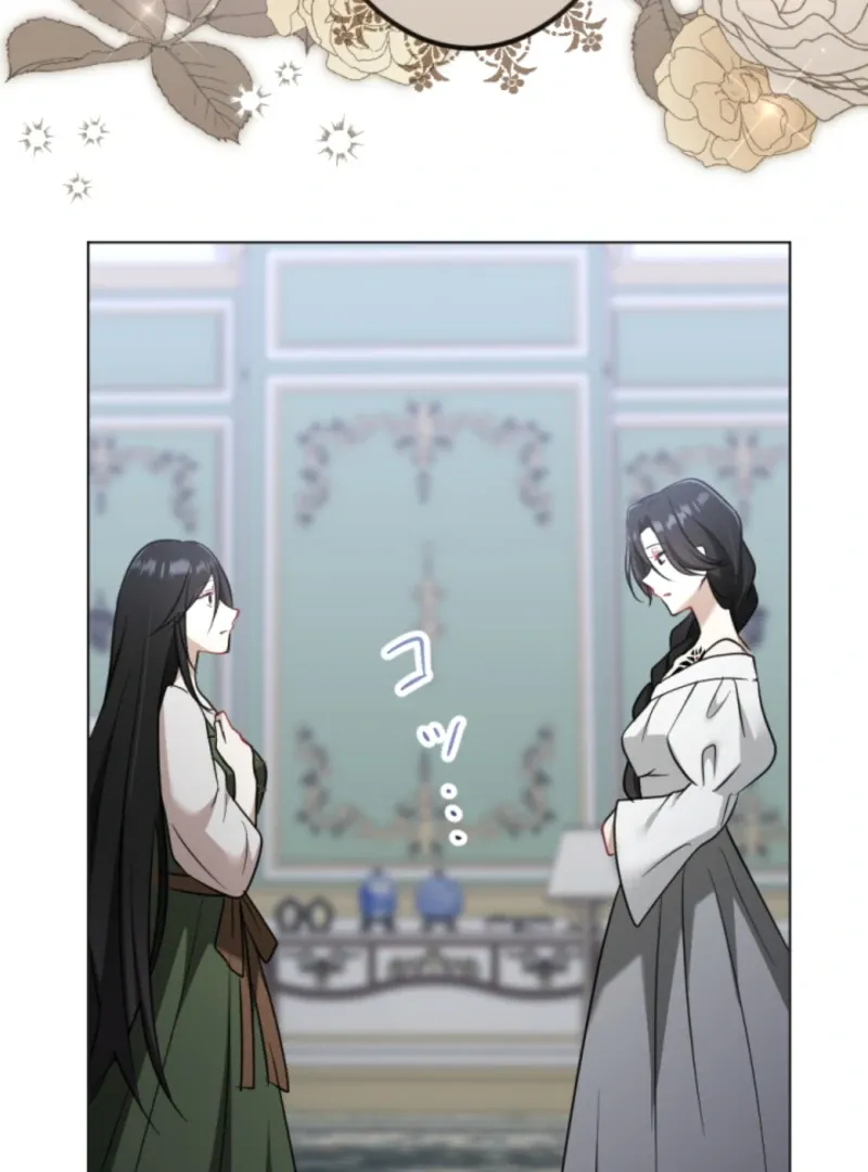 Taming the Demon King Chapter 13 page 126 - 