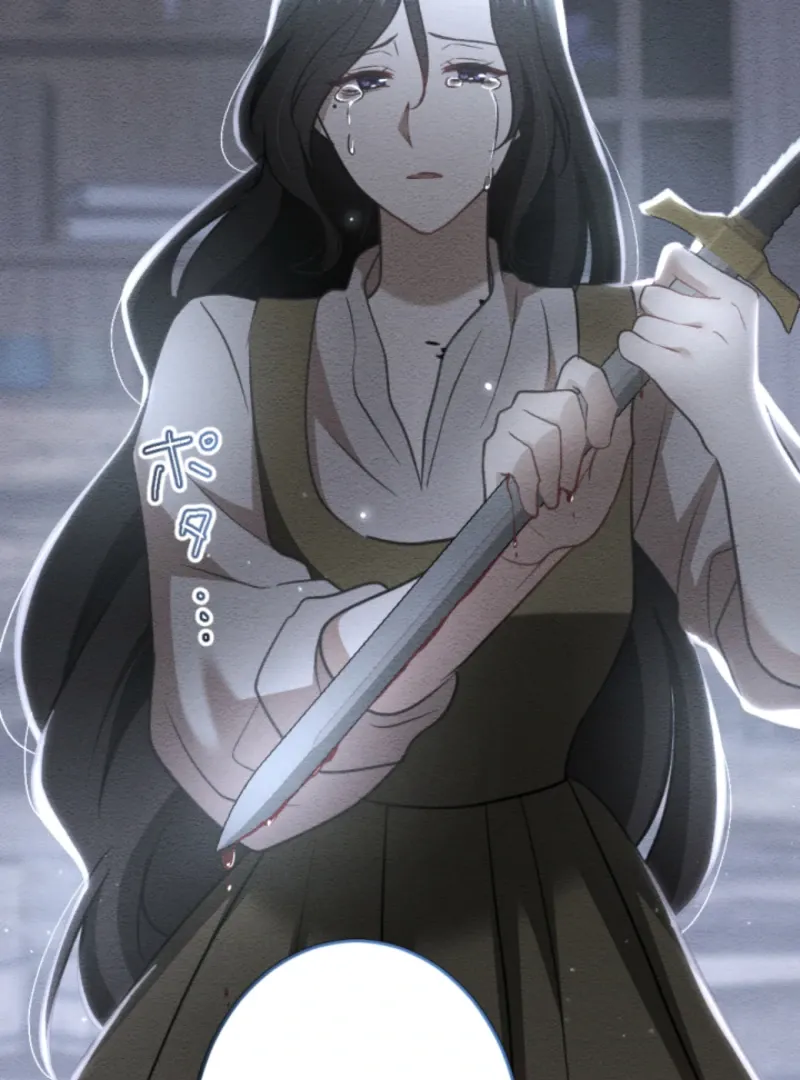Taming the Demon King Chapter 13 page 67 - 