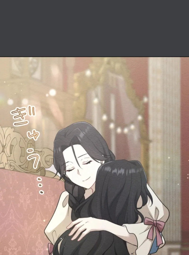 Taming the Demon King Chapter 14 page 43 - 