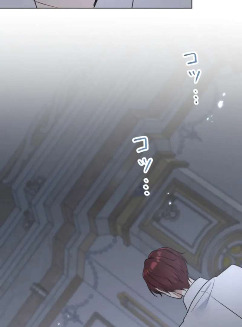 Taming the Demon King Chapter 14 page 93 - 