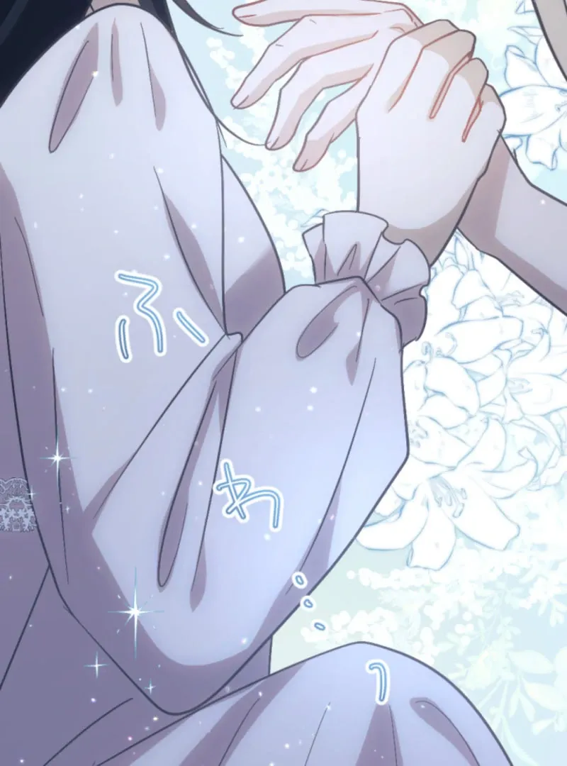 Taming the Demon King Chapter 15 page 91 - 