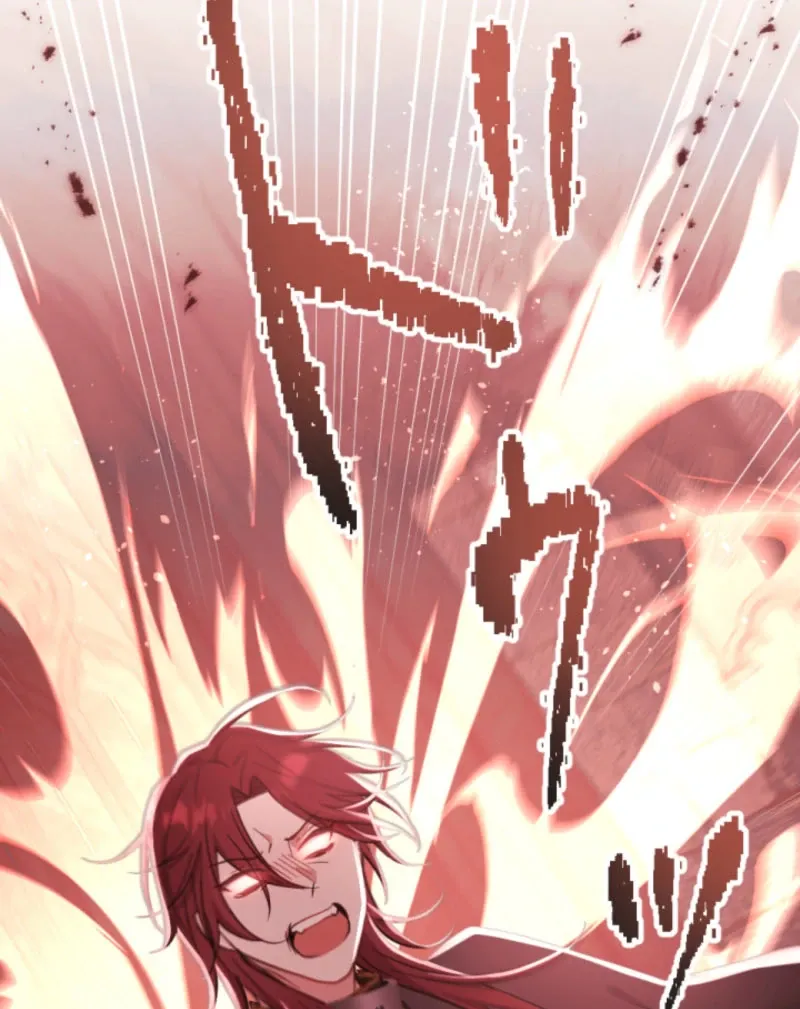 Taming the Demon King Chapter 16 page 104 - 