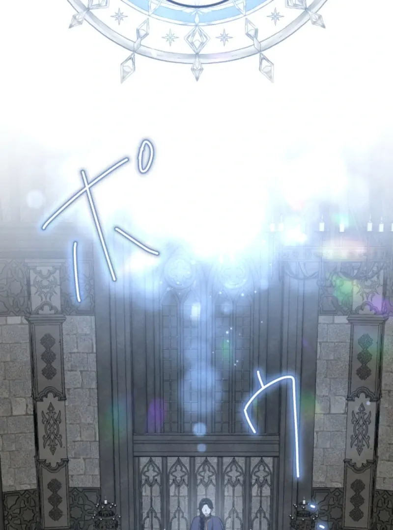 Taming the Demon King Chapter 16 page 37 - 