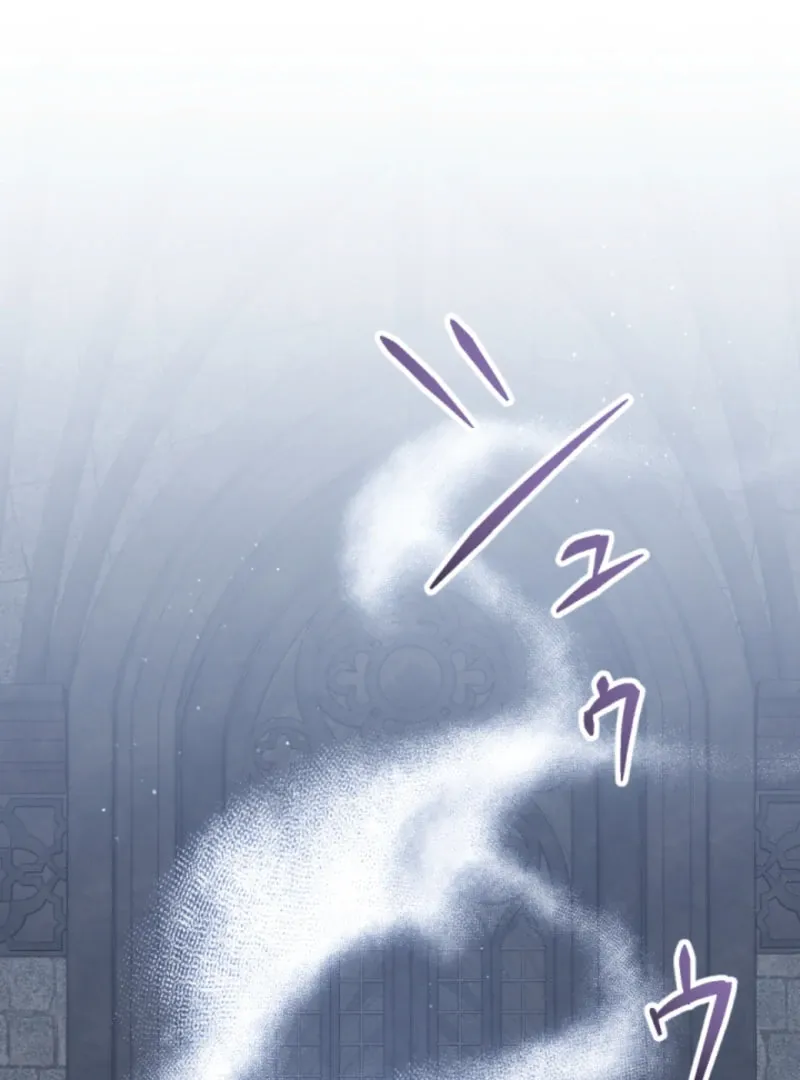 Taming the Demon King Chapter 16 page 55 - 
