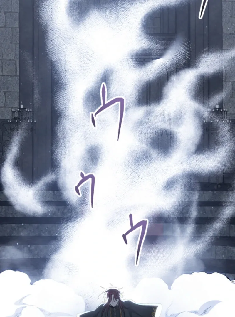 Taming the Demon King Chapter 16 page 56 - 