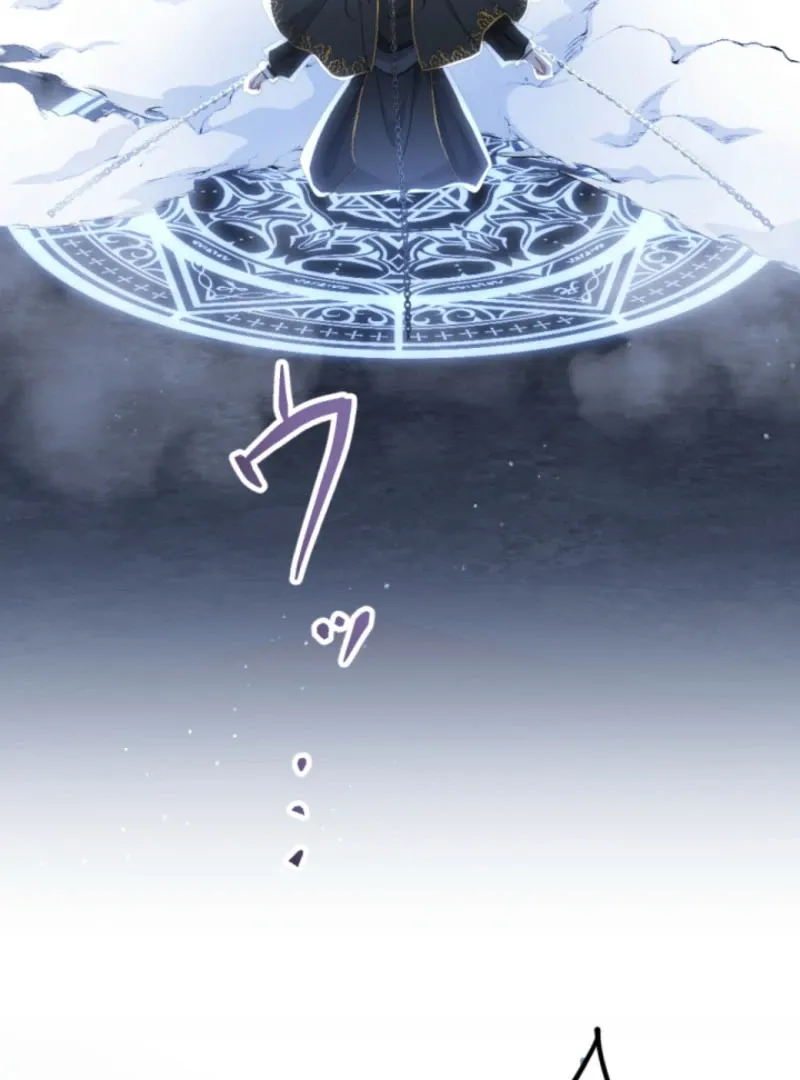 Taming the Demon King Chapter 16 page 57 - 