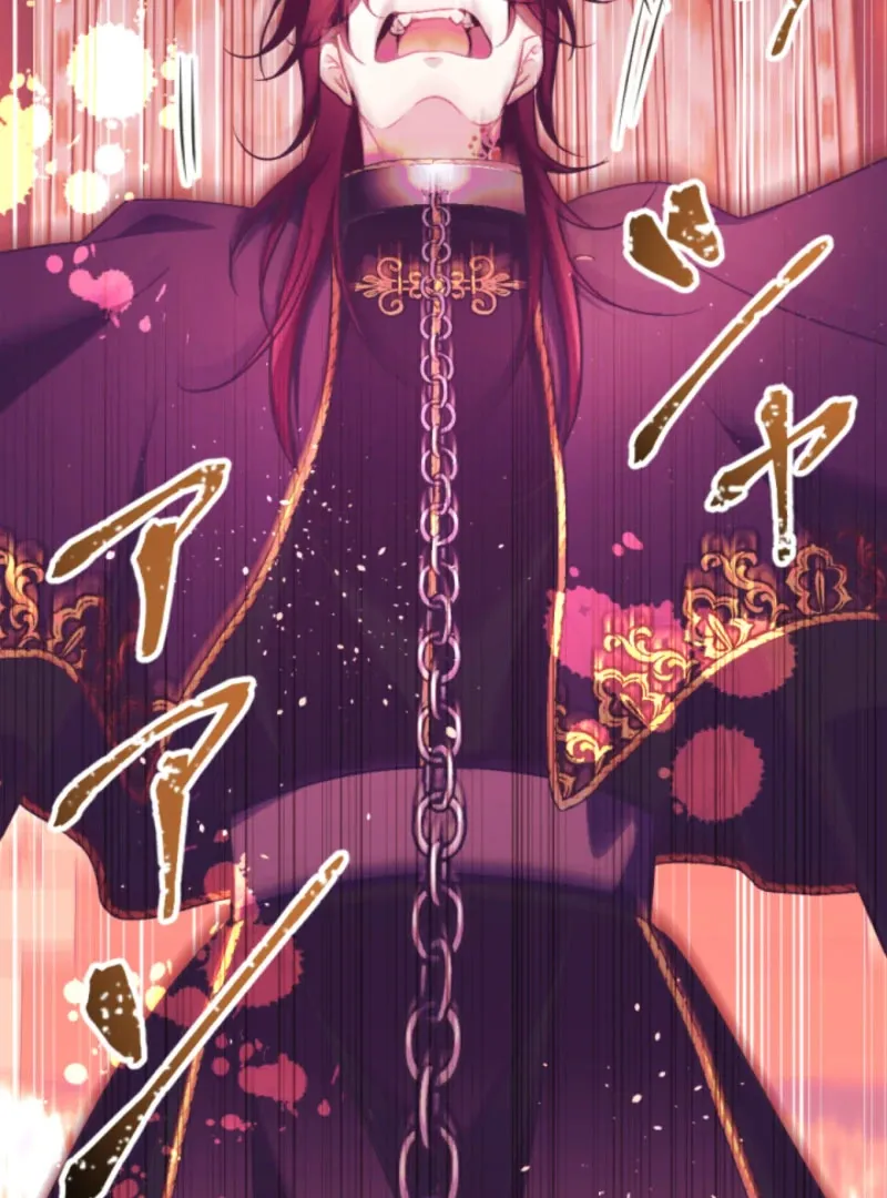 Taming the Demon King Chapter 16 page 71 - 