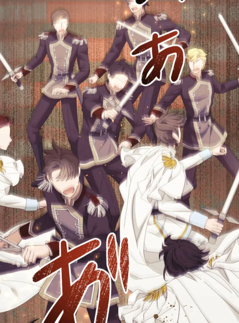 Taming the Demon King Chapter 16 page 84 - 