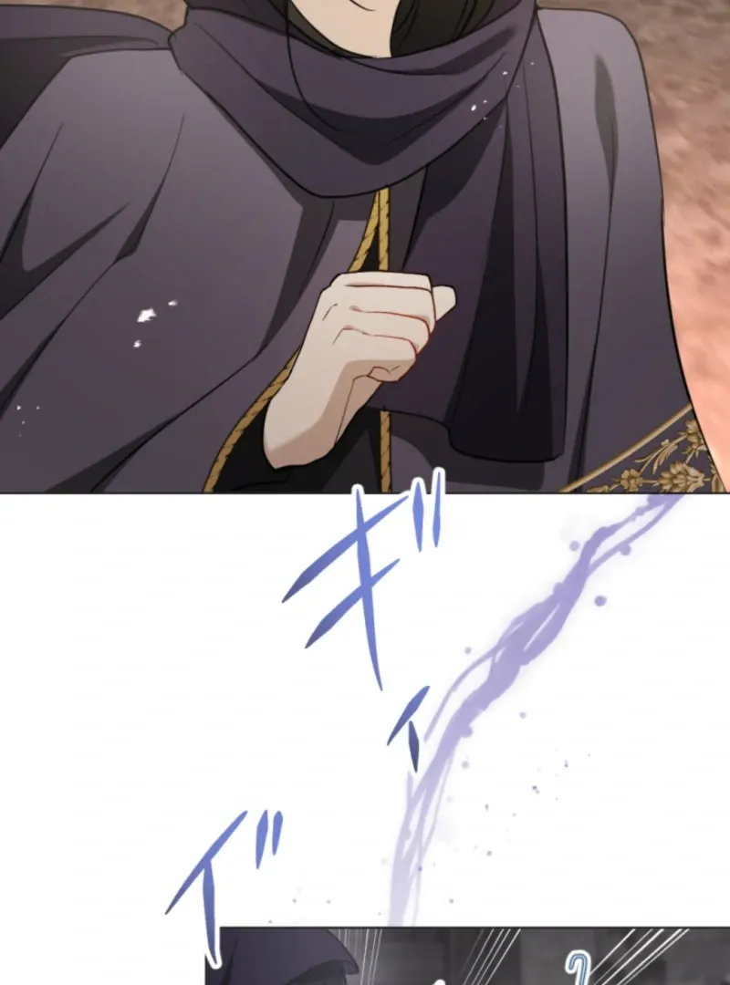 Taming the Demon King Chapter 16 page 96 - 