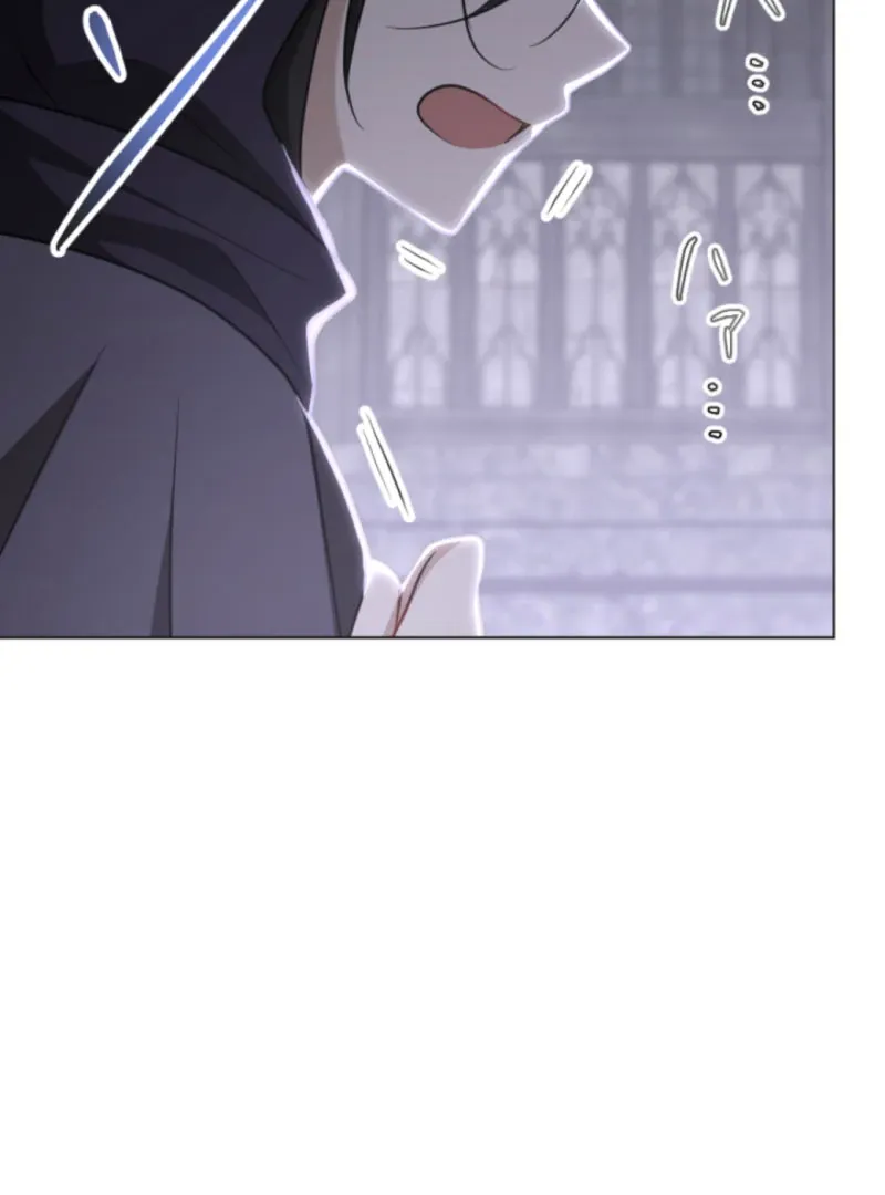Taming the Demon King Chapter 16 page 98 - 