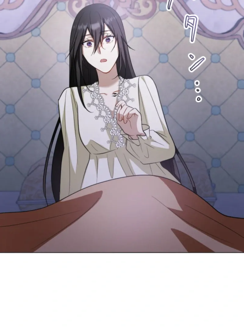 Taming the Demon King Chapter 17 page 112 - 