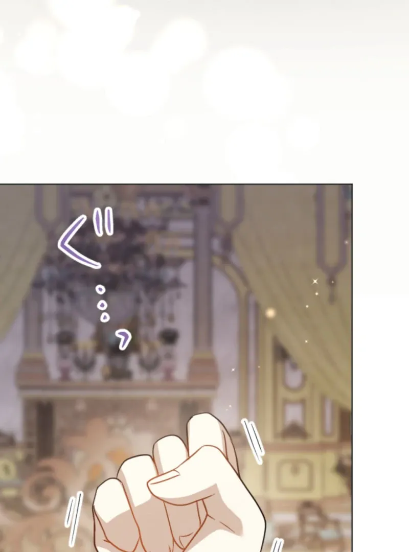 Taming the Demon King Chapter 17 page 27 - 
