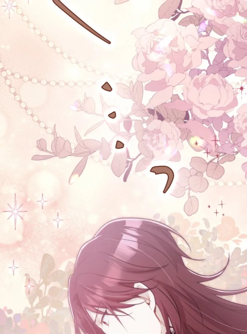 Taming the Demon King Chapter 17 page 72 - 