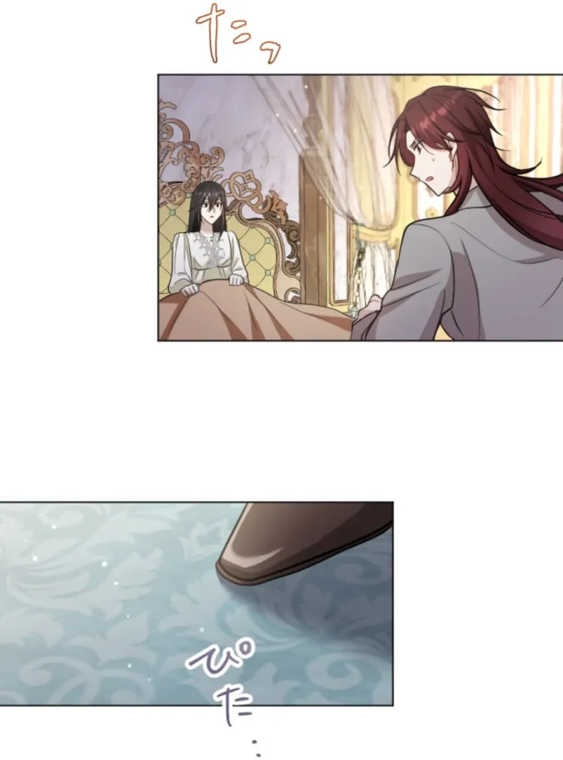 Taming the Demon King Chapter 17 page 10 - 