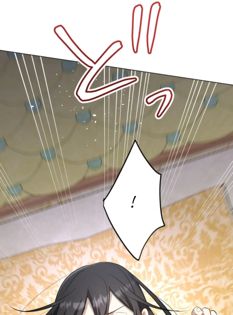 Taming the Demon King Chapter 17 page 94 - 