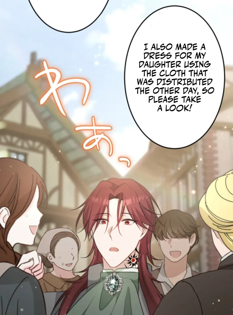 Taming the Demon King Chapter 19 page 39 - 