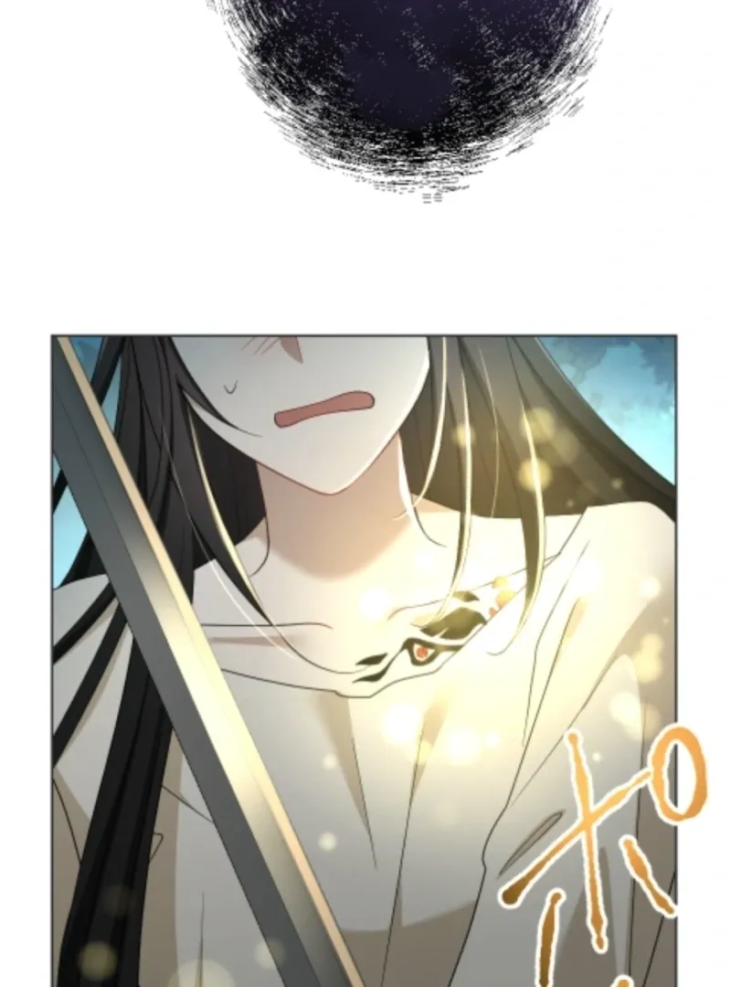 Taming the Demon King Chapter 2 page 111 - 