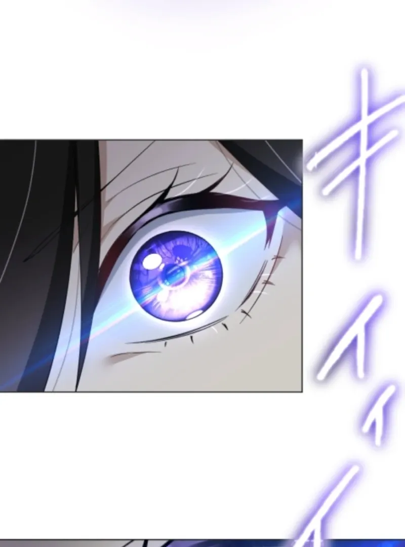 Taming the Demon King Chapter 2 page 114 - 