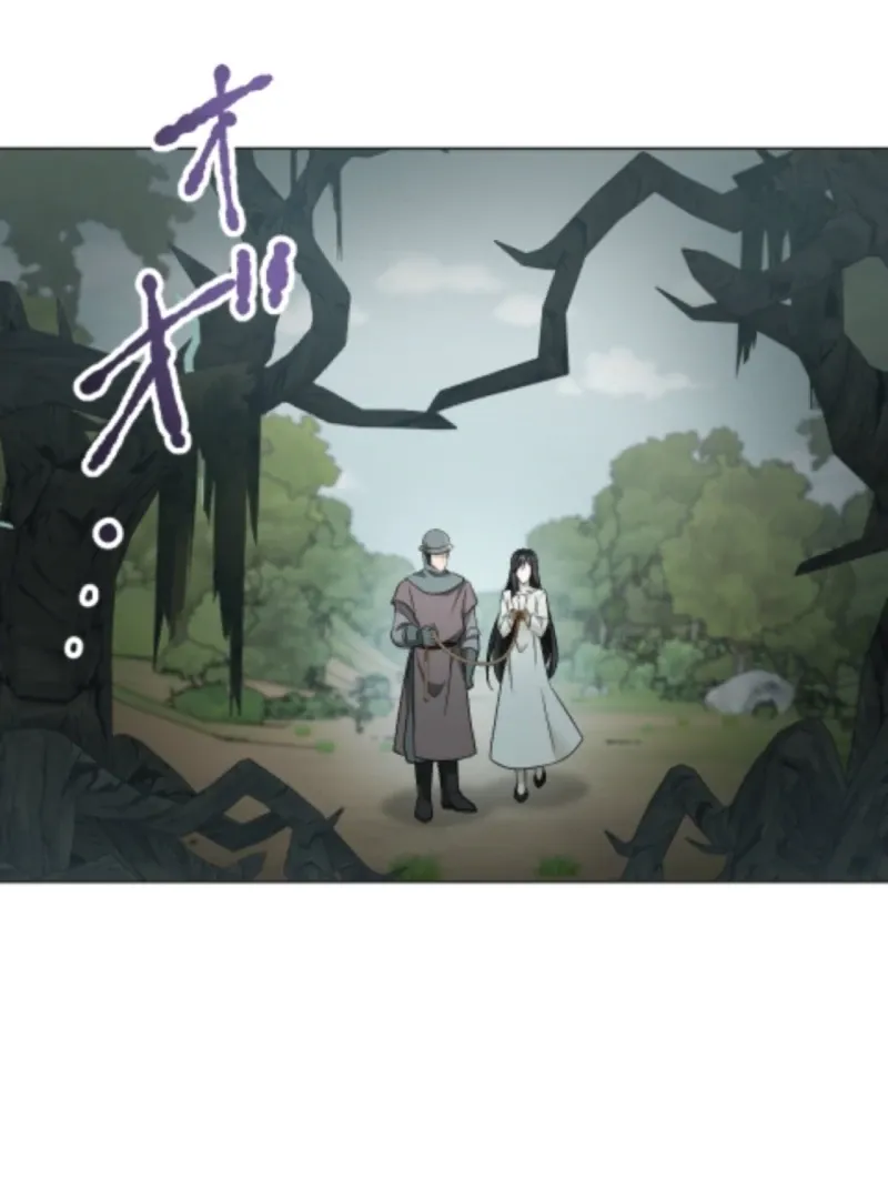 Taming the Demon King Chapter 2 page 45 - 