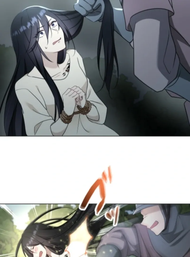 Taming the Demon King Chapter 2 page 61 - 