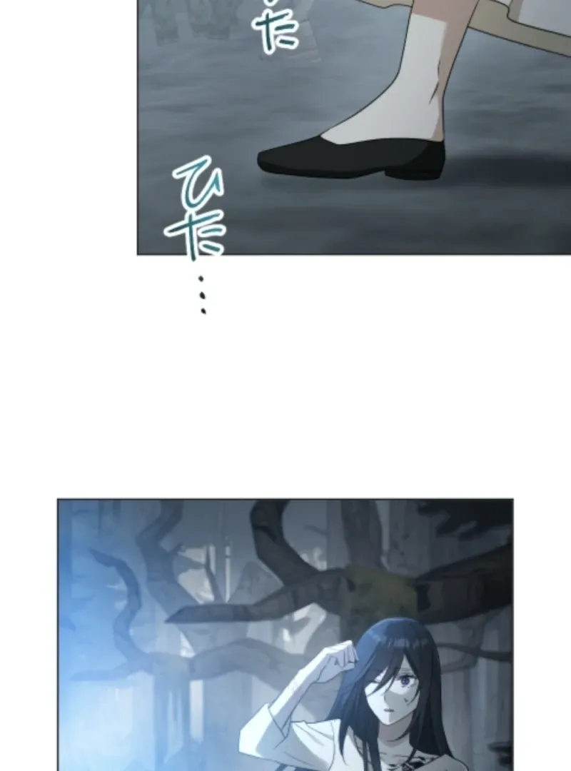 Taming the Demon King Chapter 2 page 82 - 