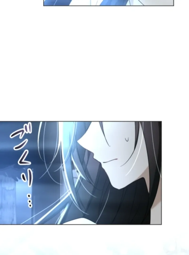 Taming the Demon King Chapter 2 page 91 - 