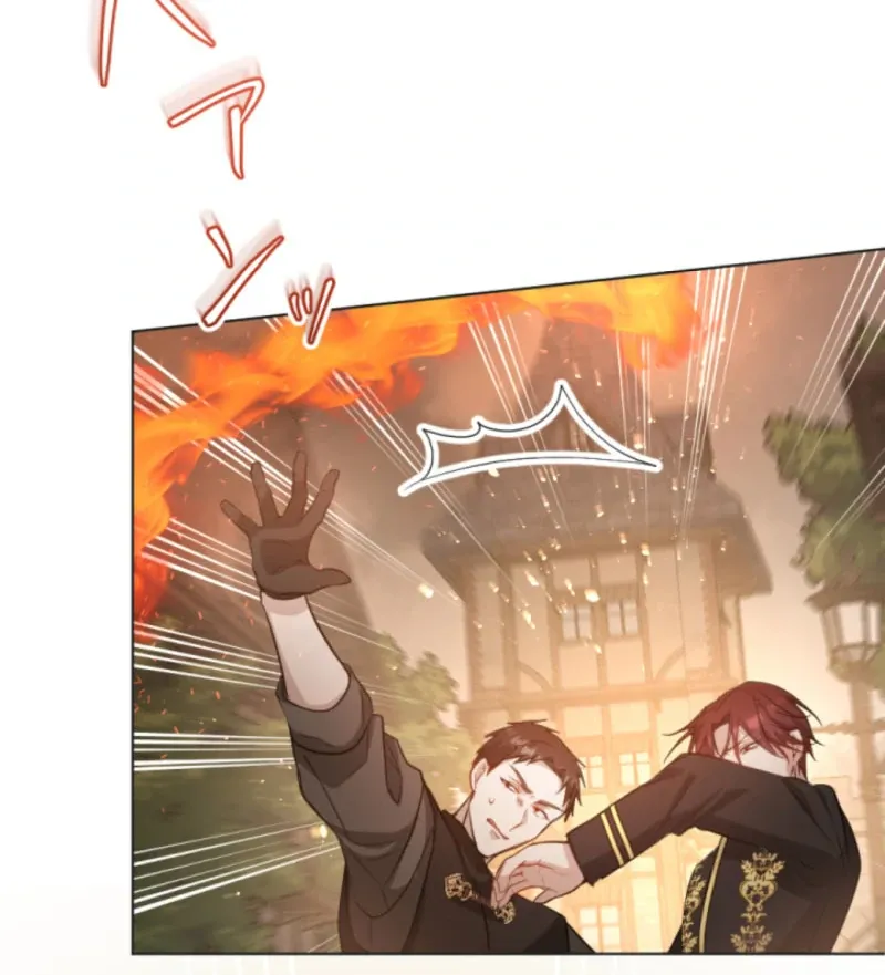 Taming the Demon King Chapter 20 page 104 - 