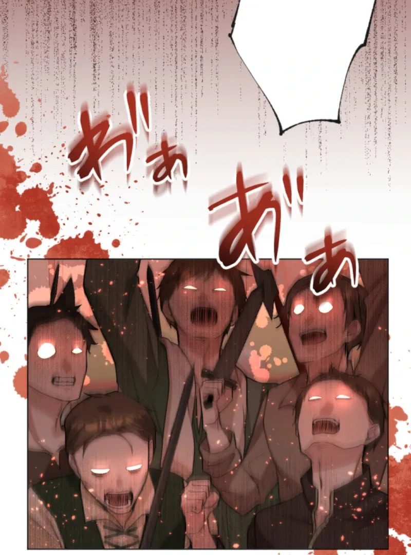 Taming the Demon King Chapter 20 page 109 - 