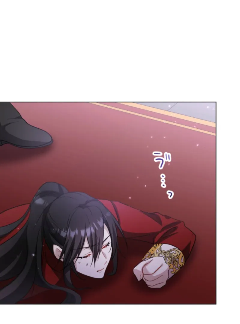 Taming the Demon King Chapter 20 page 118 - 