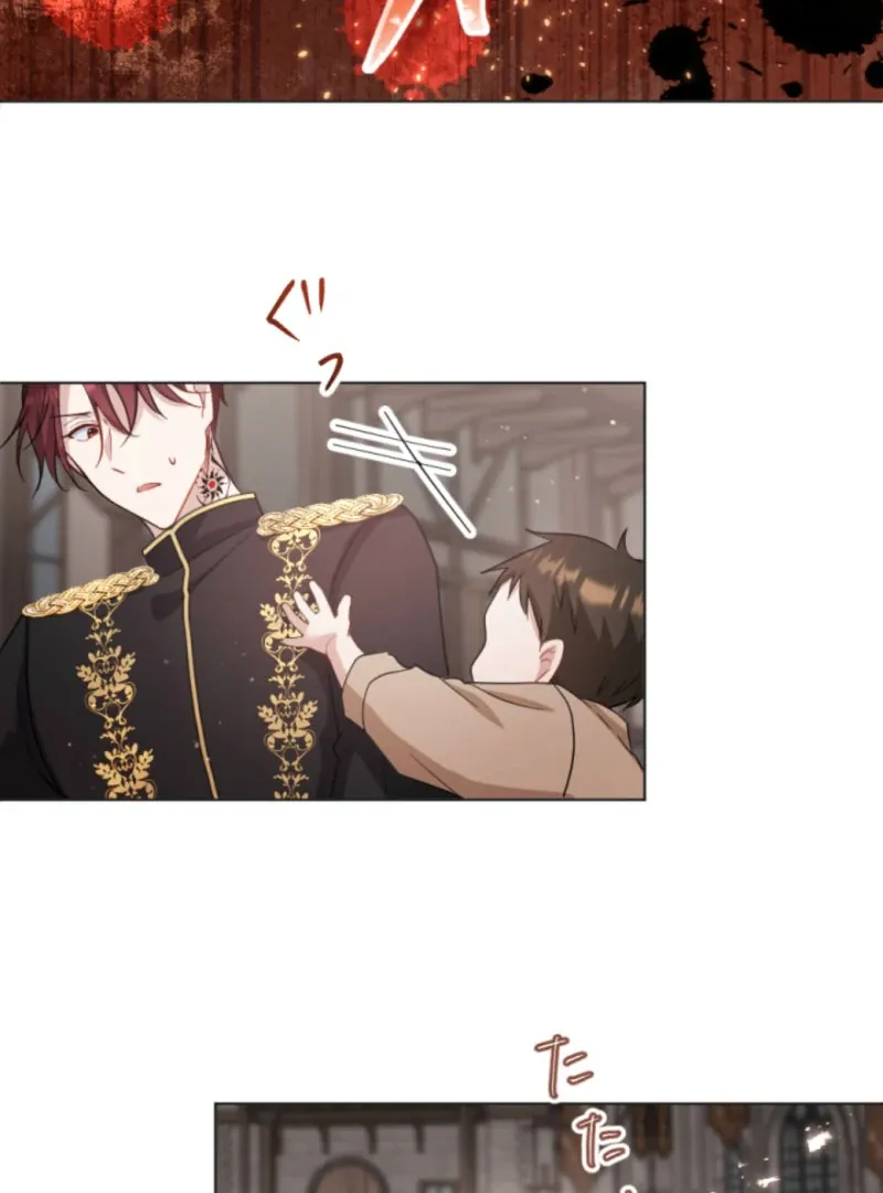 Taming the Demon King Chapter 20 page 100 - 