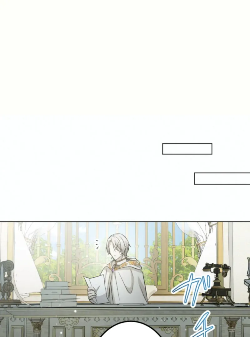 Taming the Demon King Chapter 21 page 113 - 