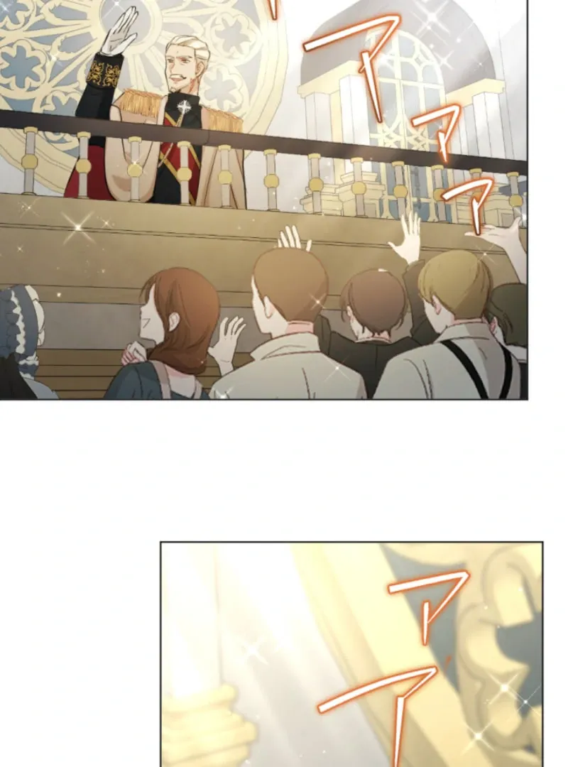 Taming the Demon King Chapter 21 page 77 - 