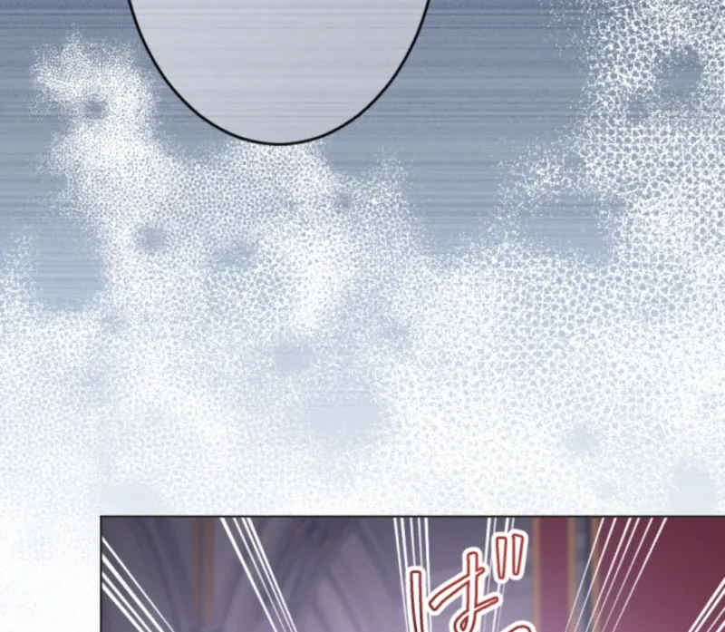 Taming the Demon King Chapter 21 page 10 - 