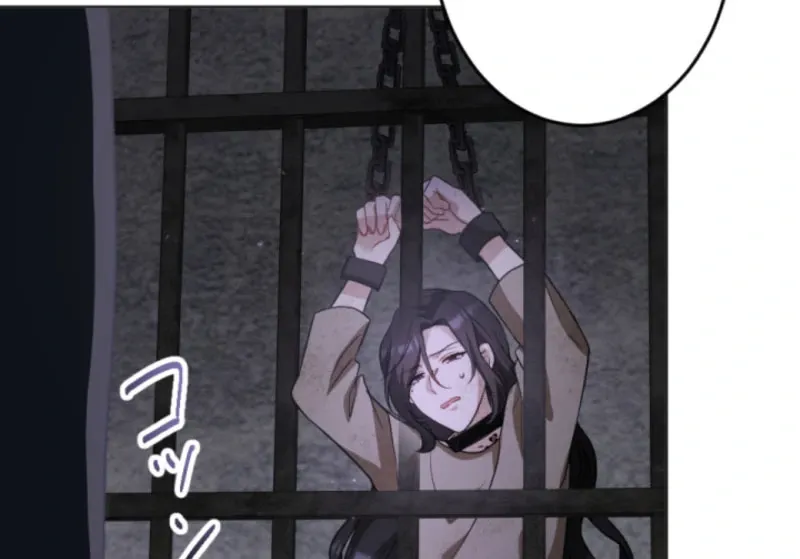 Taming the Demon King Chapter 21 page 97 - 