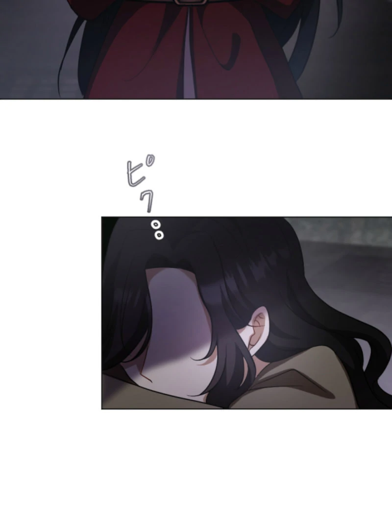 Taming the Demon King Chapter 22 page 14 - 
