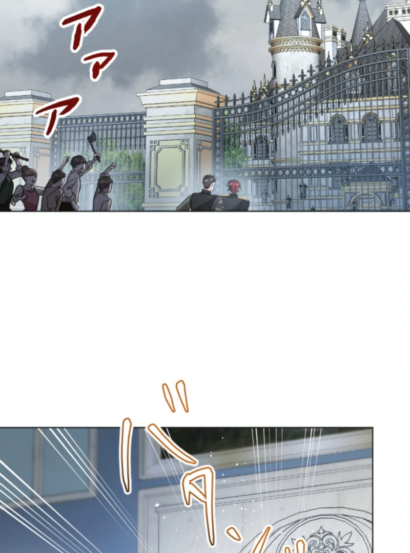 Taming the Demon King Chapter 22 page 33 - 