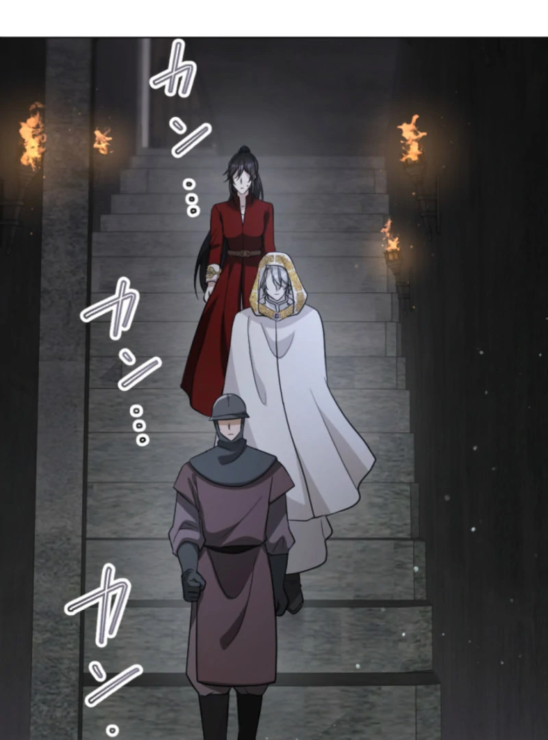 Taming the Demon King Chapter 22 page 7 - 