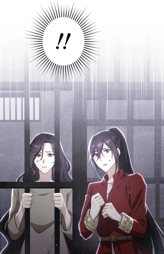 Taming the Demon King Chapter 23 page 11 - 