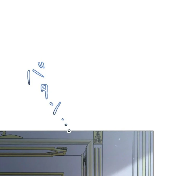 Taming the Demon King Chapter 23 page 19 - 