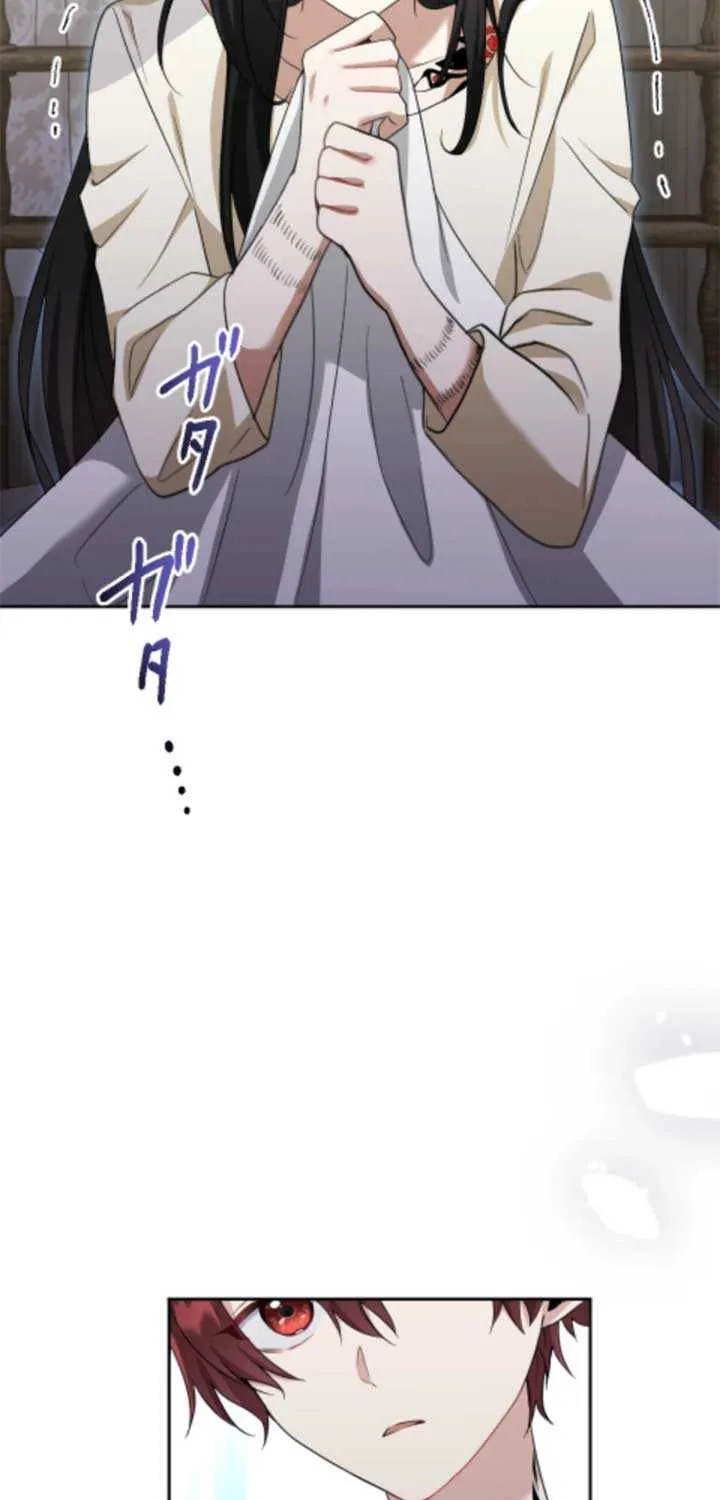 Taming the Demon King Chapter 3 page 16 - 