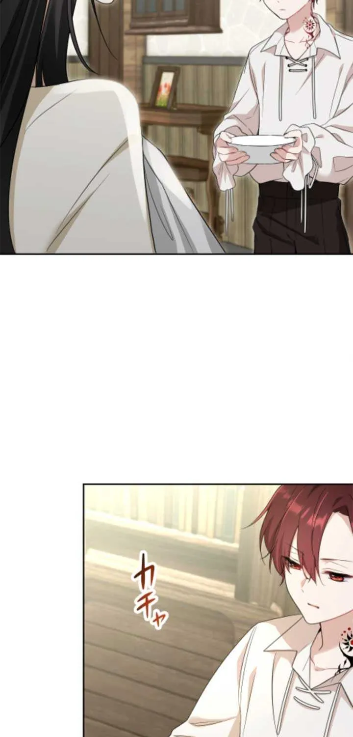 Taming the Demon King Chapter 3 page 7 - 