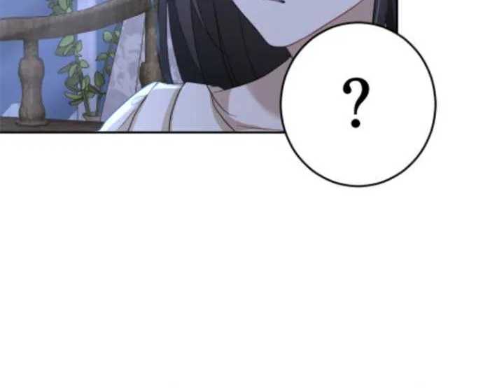 Taming the Demon King Chapter 3 page 69 - 