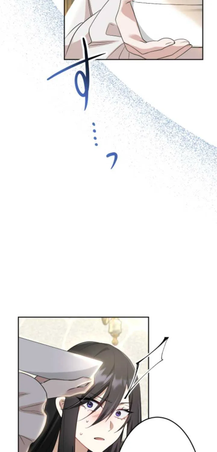 Taming the Demon King Chapter 3 page 9 - 