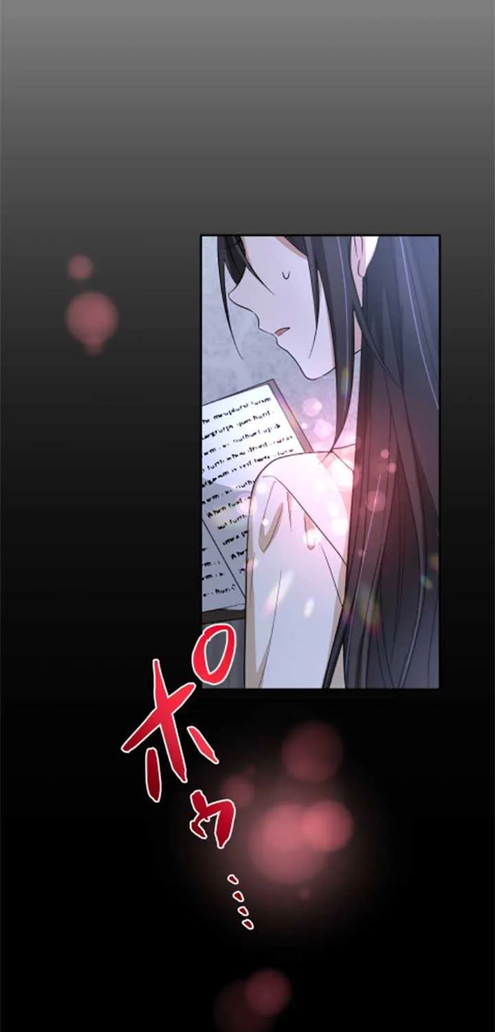 Taming the Demon King Chapter 3 page 91 - 