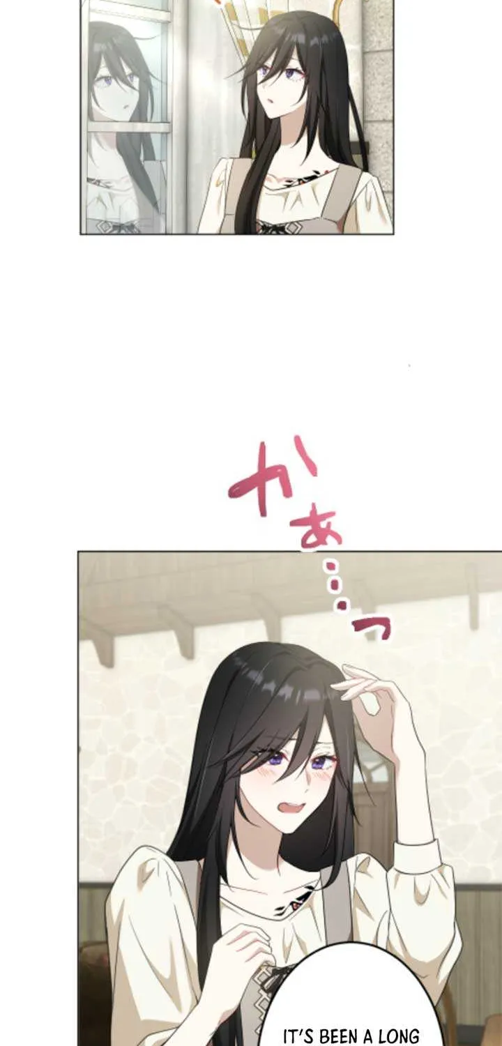 Taming the Demon King Chapter 4 page 11 - 