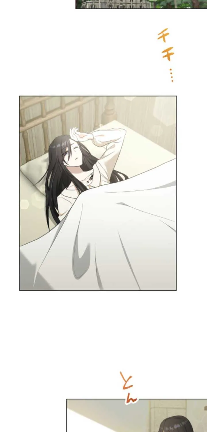 Taming the Demon King Chapter 4 page 6 - 