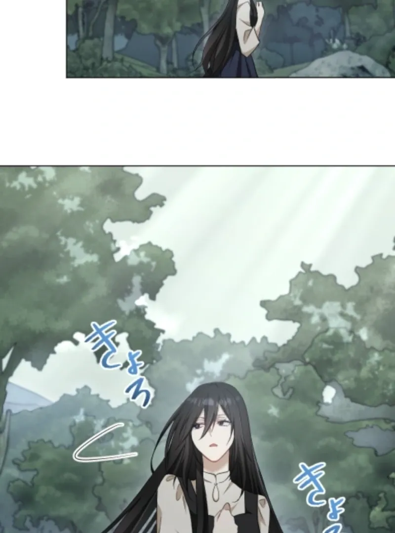 Taming the Demon King Chapter 5 page 46 - 
