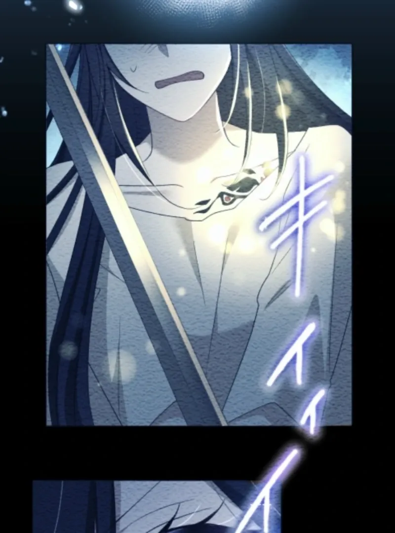 Taming the Demon King Chapter 5 page 52 - 