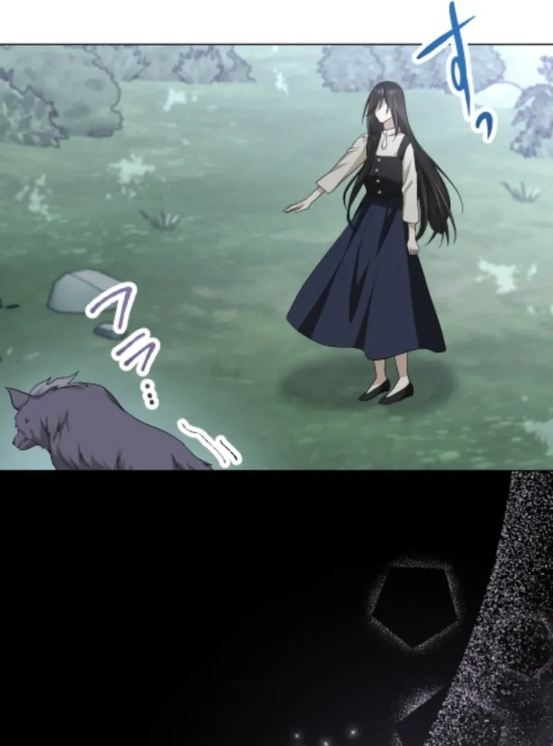 Taming the Demon King Chapter 5 page 67 - 